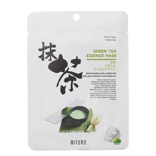 Maschera di essenza di tè verde mitomo set 5pcs