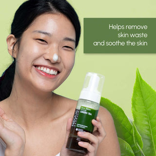 NEOGEN Cleansing Foam 