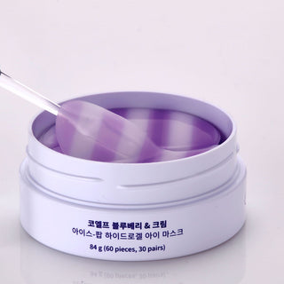 PETITFEE Koelf Blueberry & Cream Ice-pop Hydrogel Eye Mask Eye Patches