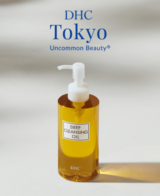 DHC Cleansing Oil